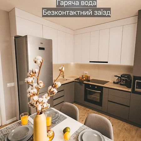 Bavovna Нова Комфортна 2-Кімн. Квартира В Жк Енергія Тернополь Экстерьер фото