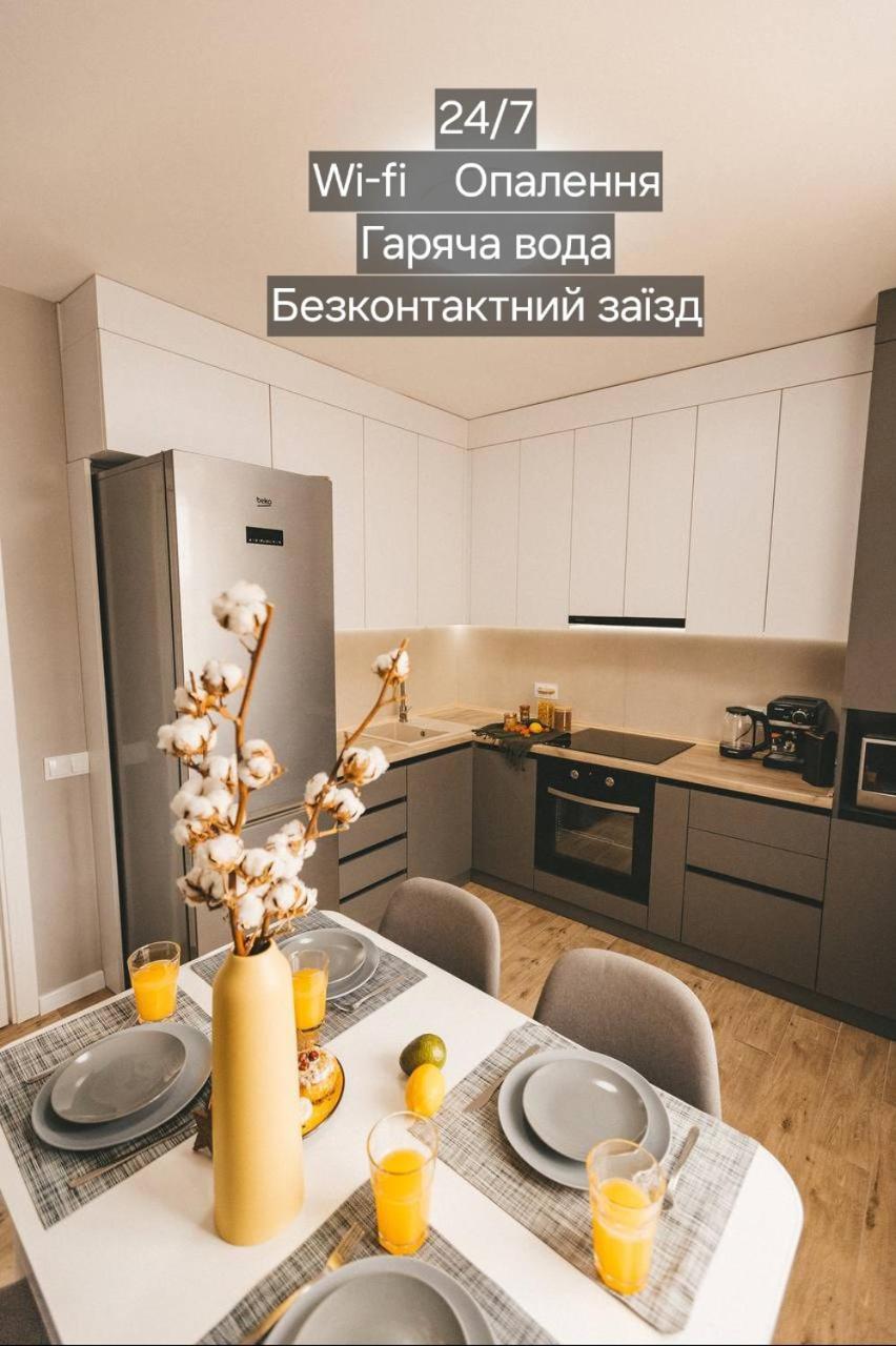 Bavovna Нова Комфортна 2-Кімн. Квартира В Жк Енергія Тернополь Экстерьер фото